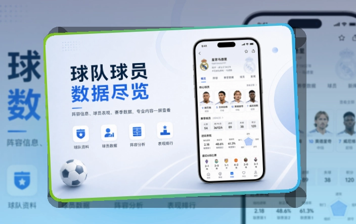 金年会移动端访问页面